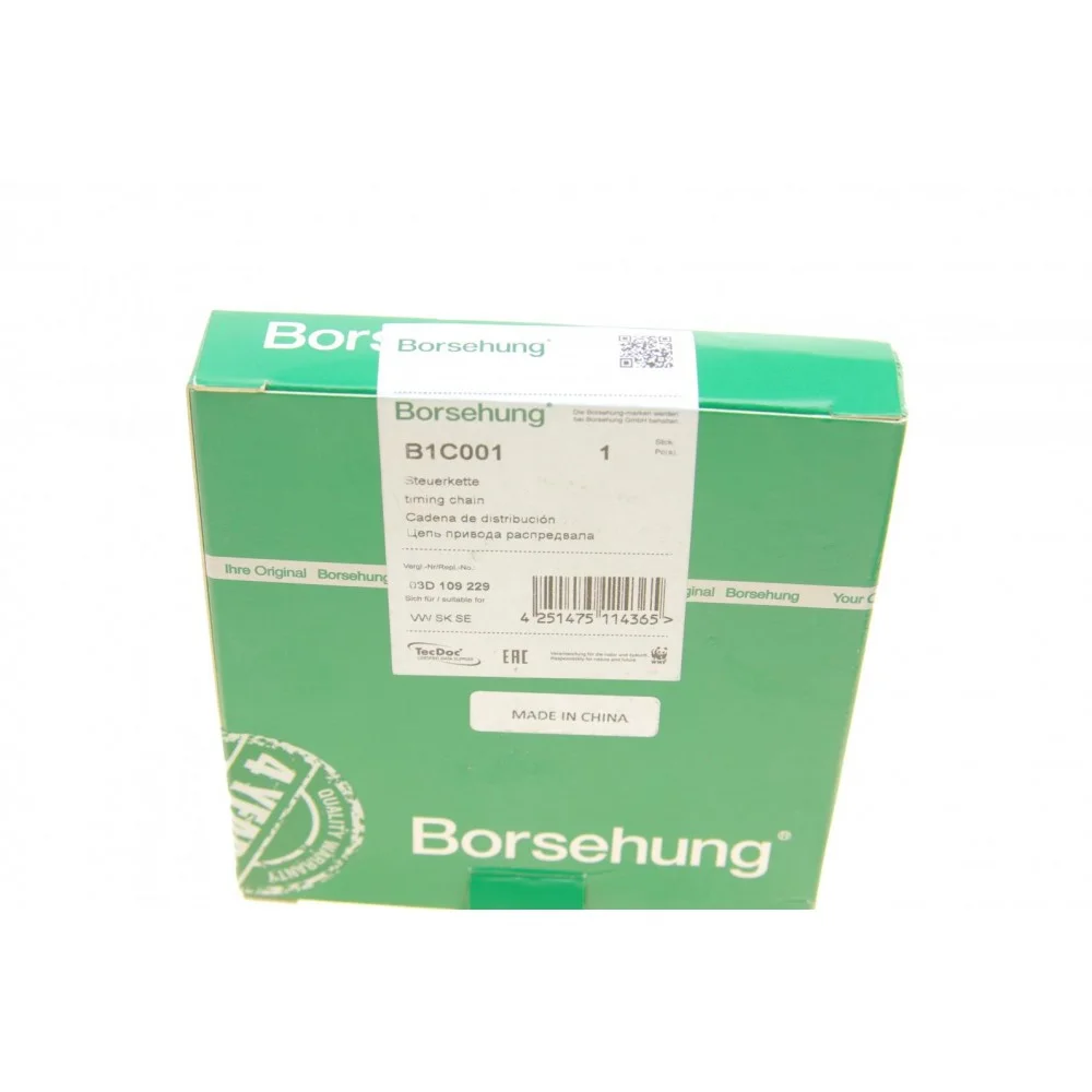 Ланцюг ГРМ BMW 5 (G30) 16- (B48/B58)/VW Fox/Polo 1.2 02-11