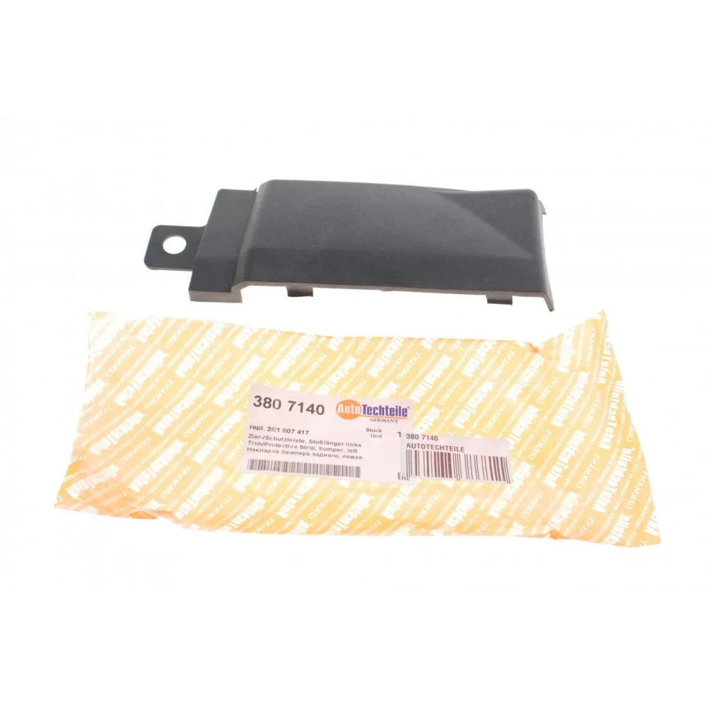 Накладка бампера (заднього) VW Crafter 06-16 (L)