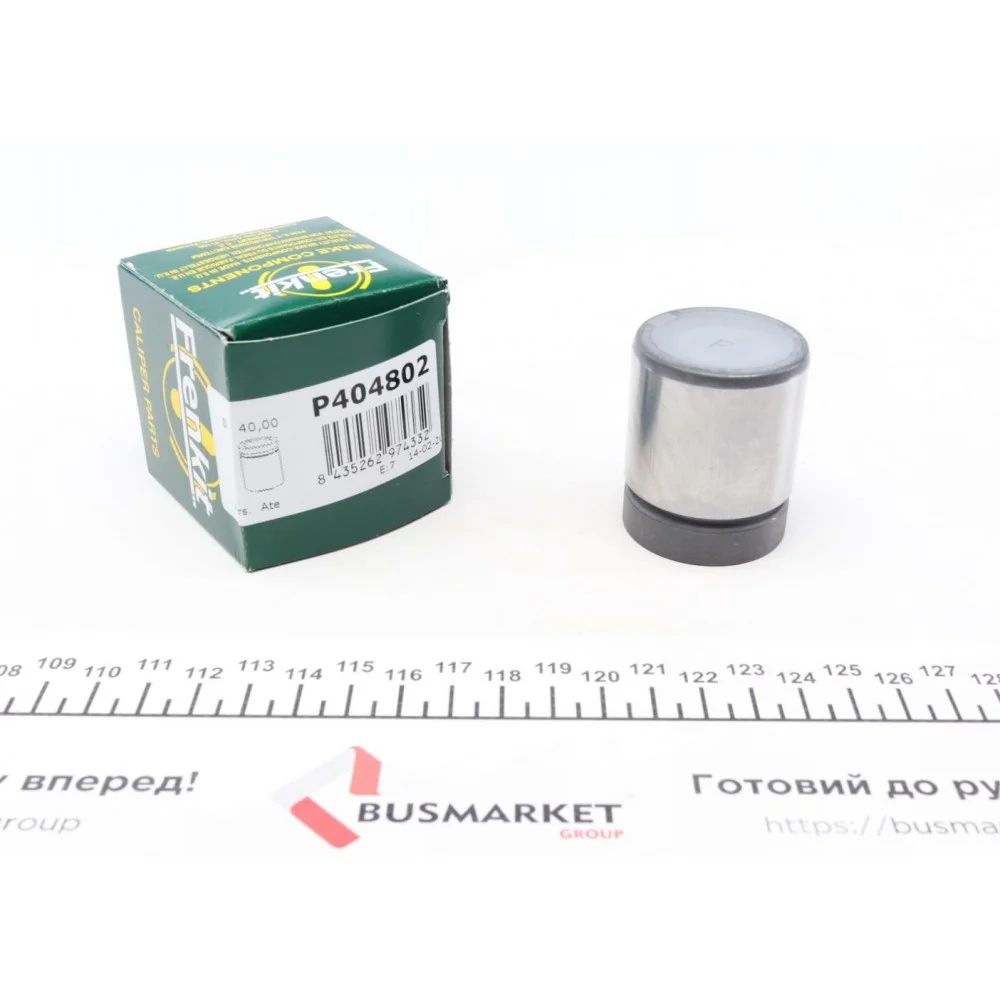 Поршень супорта (заднього) BMW 3 (E46) 2.5/3.0d 00-05 (40x48mm) (Ate)