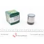 Поршень супорта (заднього) BMW 3 (E46) 2.5/3.0d 00-05 (40x48mm) (Ate)