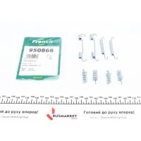 Комплект пружинок колодок ручника MB Sprinter 211-419 06- (180x25)