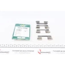 Планка супорта (переднього) прижимна (к-кт) Renault Kangoo 1.2-1.6 08- (Lucas)