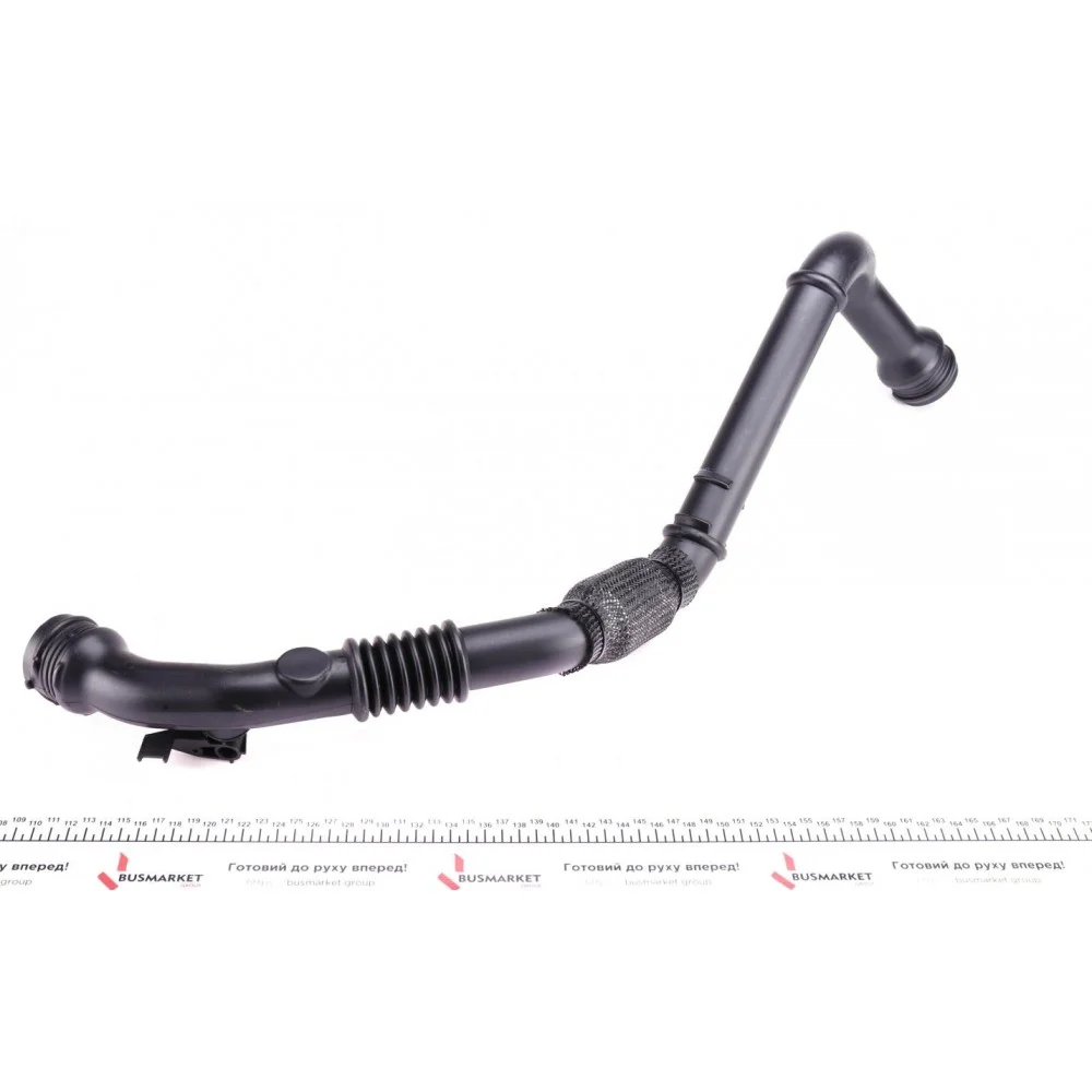 Патрубок інтеркулера Renault Kangoo 1.5 DCI 08-