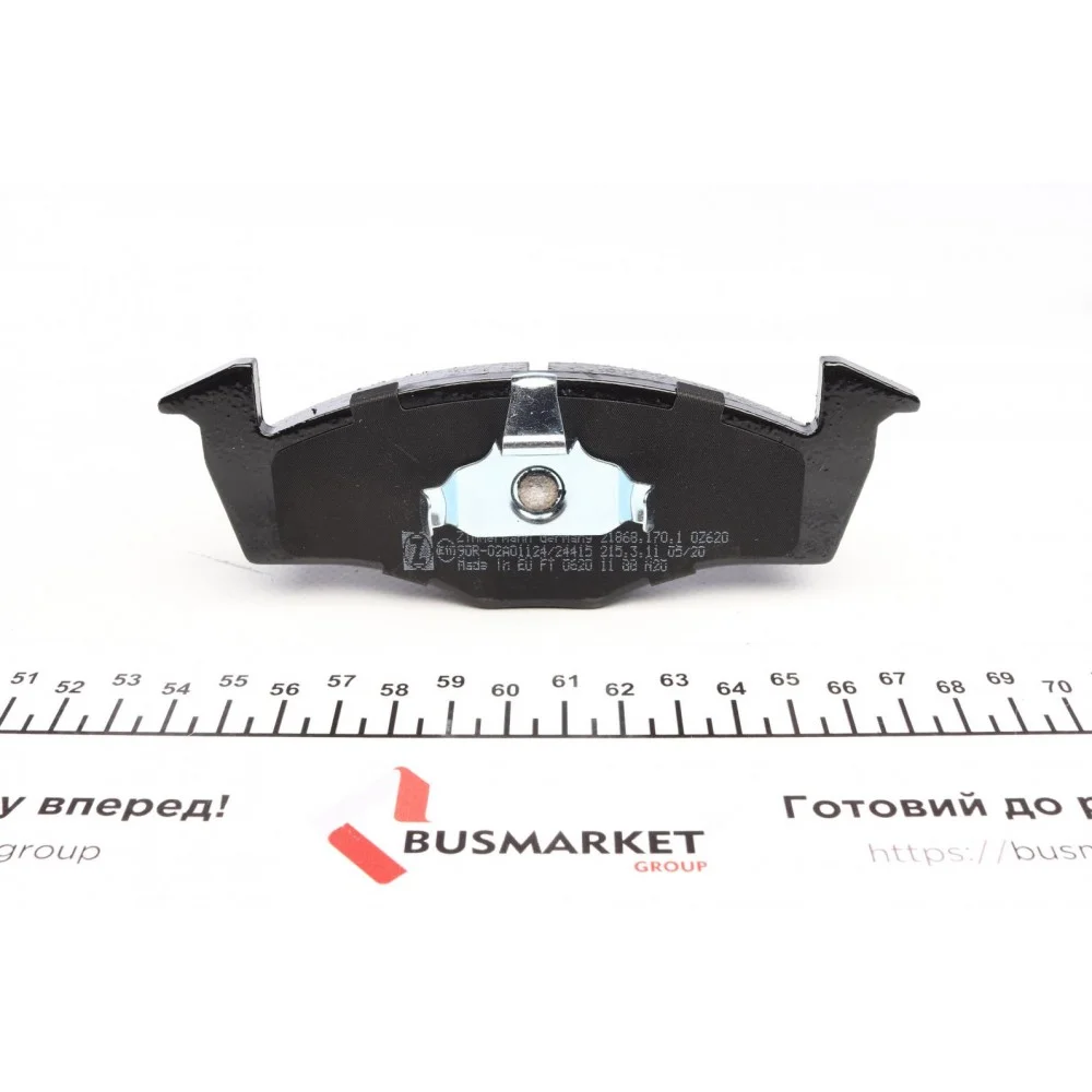 Колодки гальмівні (передні) Skoda Fabia/VW Polo 1.0-2.0 00-09 (з датчиком) (Ate-Teves)