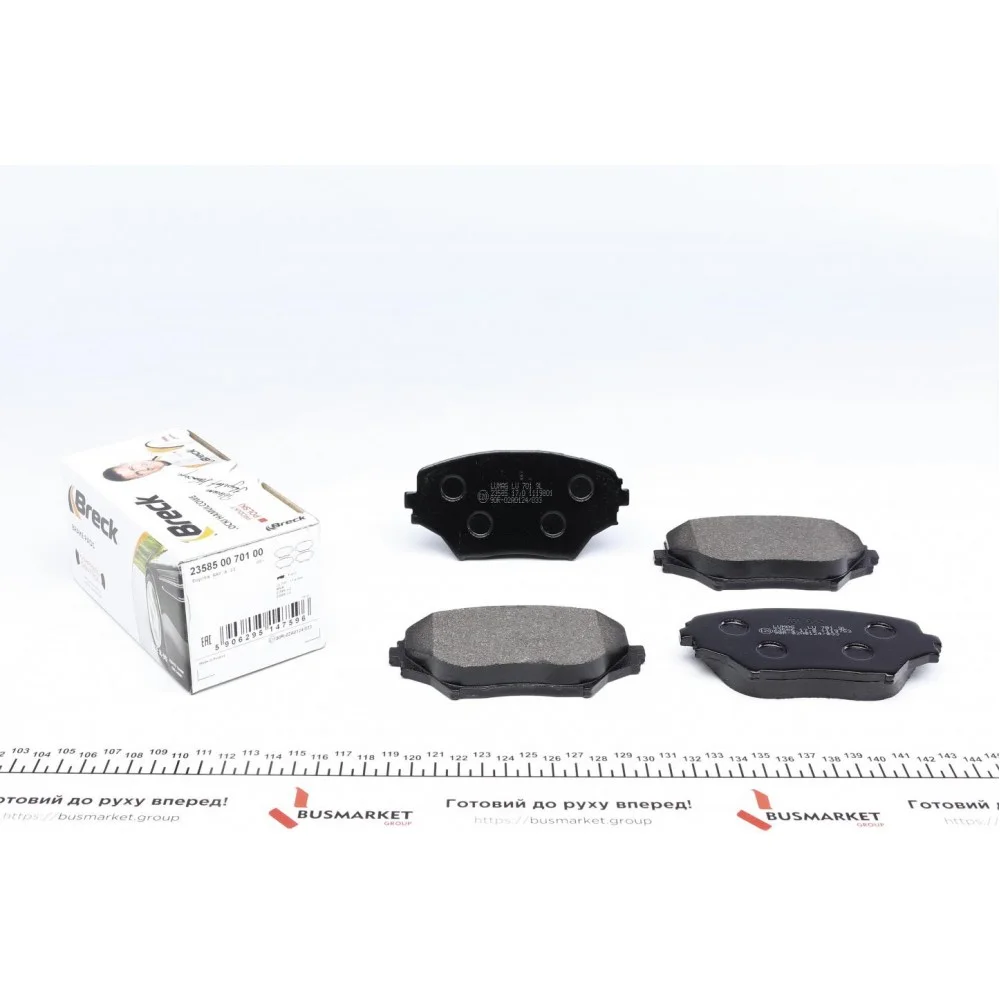 Колодки гальмівні (передні) Toyota Rav 4 II 00-05 (Akebono)