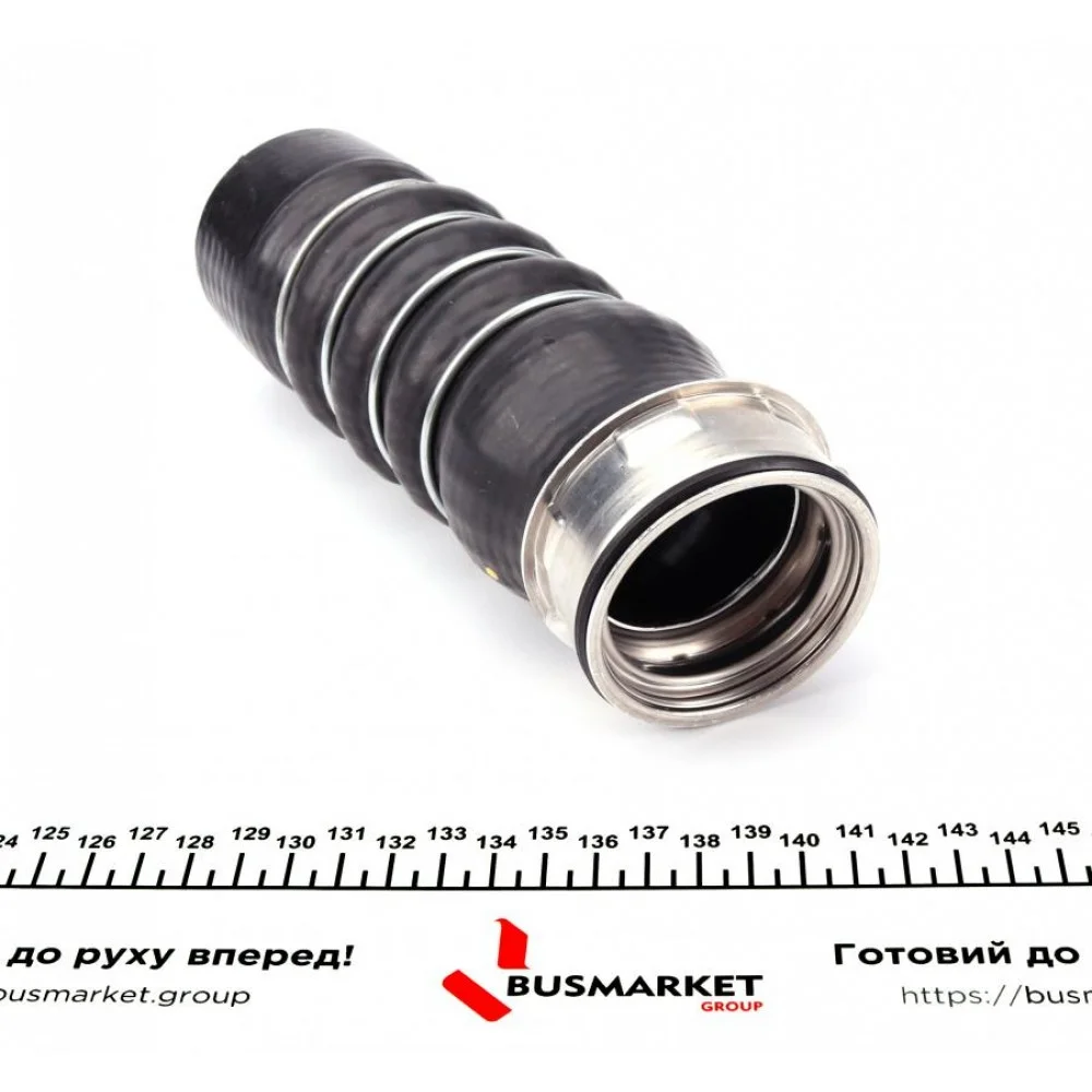 Патрубок інтеркулера (нижній) (R) Skoda Superb II/Octavia II 1.9TDI/2.0TDI 03-13