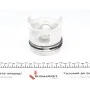 Поршень Citroen Berlingo/Peugeot Boxer 1.9D 94-02 (83.50mm/+0.50) = 7137235000