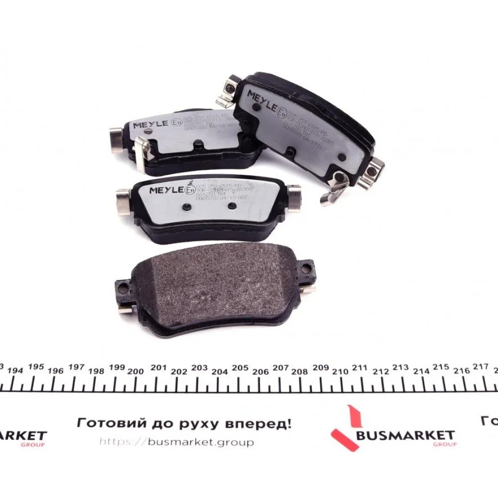 Колодки гальмівні (задні) Nissan Qashqai/ X-trail/ Renault Kadjar/ Koleos 13- (TRW)