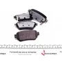 Колодки гальмівні (задні) Nissan Qashqai/ X-trail/ Renault Kadjar/ Koleos 13- (TRW)