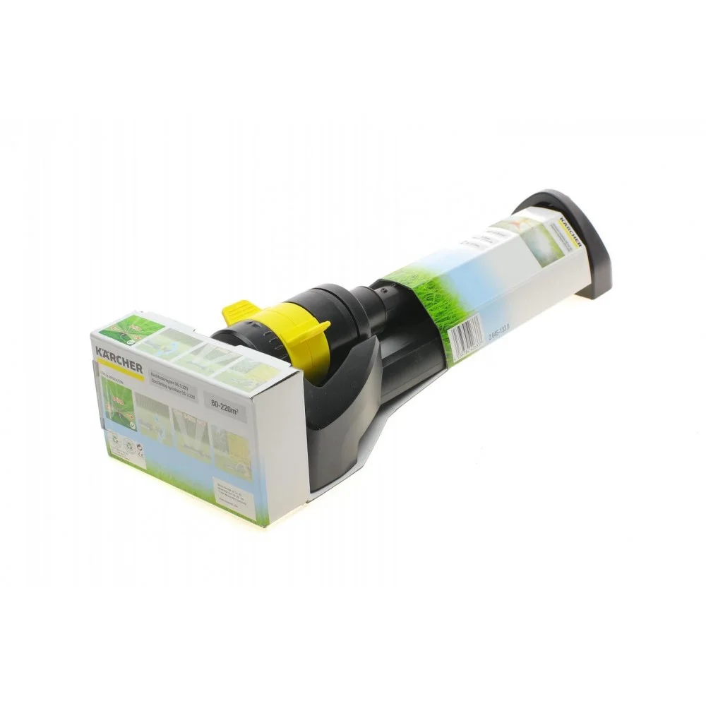 Дождеватель осциллирующий Karcher OS 3.220
