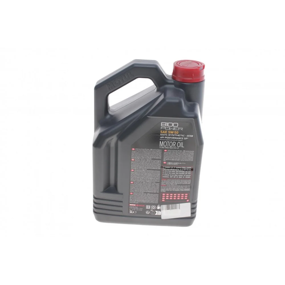 Олива 5W50 Power 8100 (5L) (111811)