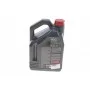Олива 5W50 Power 8100 (5L) (111811)