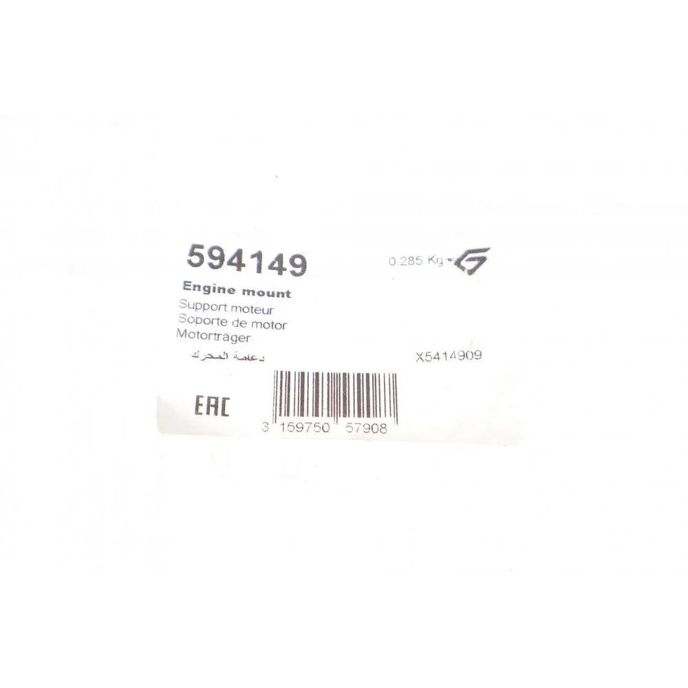 Сайлентблок подушки двигуна (зад.) Fiat Scudo/Citroen Jumpy/Citroen Berlingo 1,9D 96-