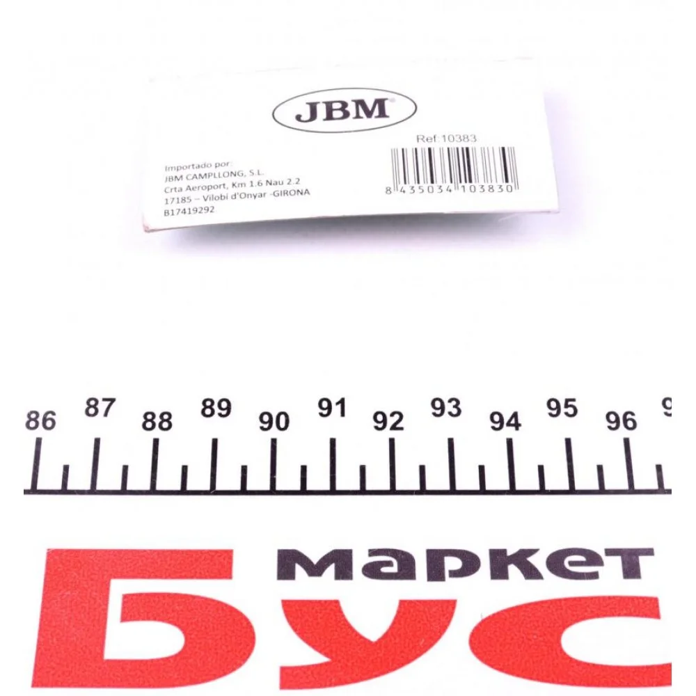 Біта XZN (M10x6mm)