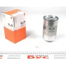 Фільтр паливний Audi (бензин) (h=152mm)