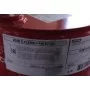 Олива 5W30 X-clean+ 8100 (60L) (LL-04/VW 504 00/507 00/MB 229.51/Porsche C30)
