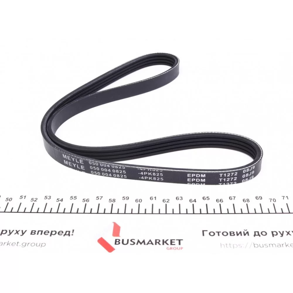 Ремінь генератора Suzuki Swift 1.0i 95-05 (4PK825)