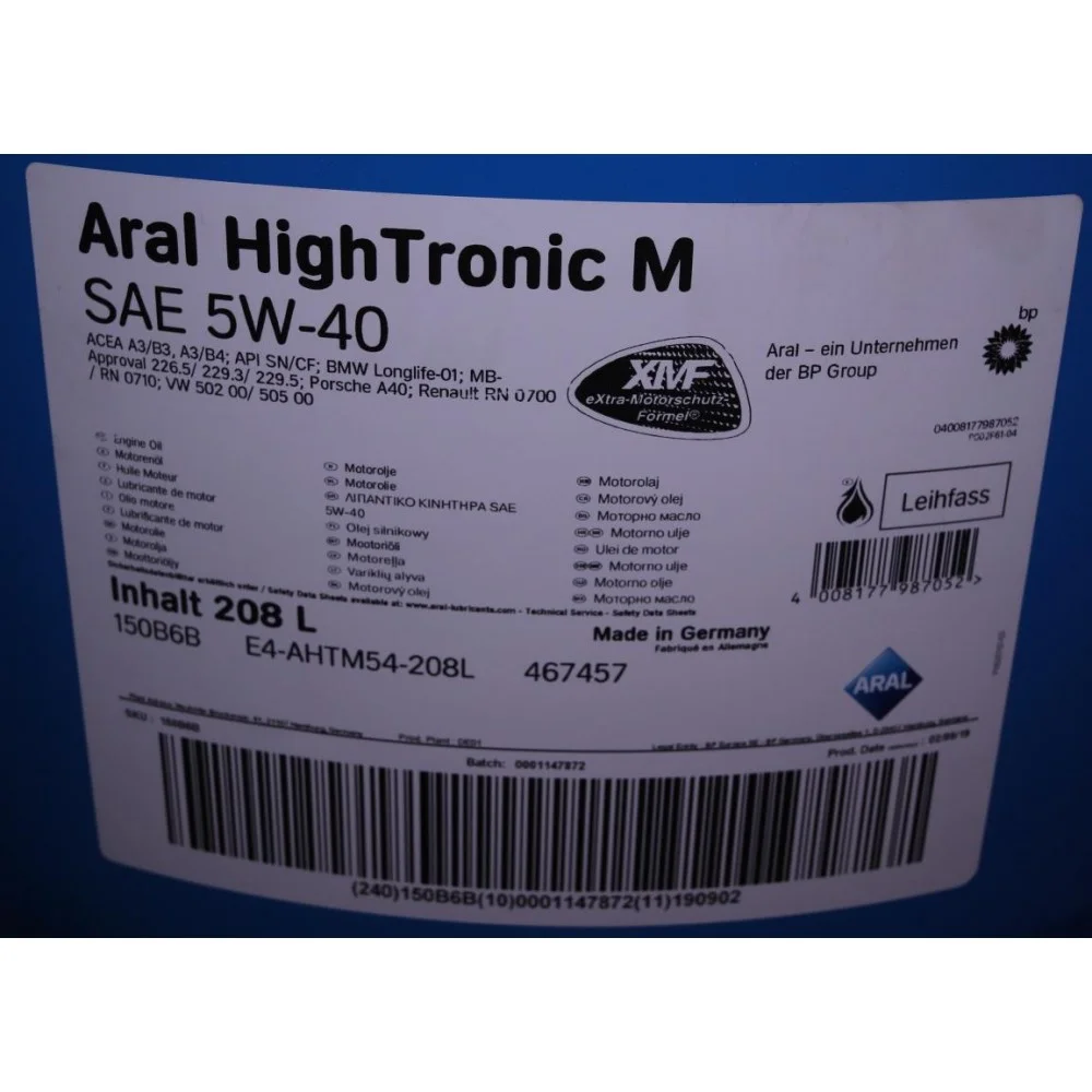 Олива 5W40 High Tronic M (208L) (A3/B3 A3/B4.VW502 00/505 00/MB229.3/RN0700/0710) (21400)