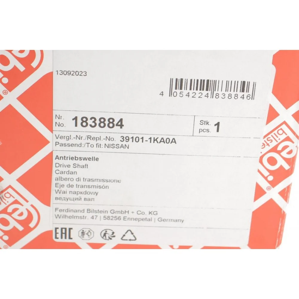 Піввісь (передня) (R) Nissan Juke 1.5 dCi/1.6 10-19 (29z/26z/687mm)