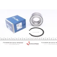 Підшипник маточини (передньої) Hyundai Santa Fe 01-06/ Sonata V 01-10/ I40 11-/ LX35 10- (45x84x39)