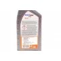 Олива 5W40 Super 3000 X1 (1L) (MB 229.3/VW 502.00 505.00/PORSCHE A40/RN 0700/RN 0710/GM-LL-B-025)