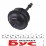 Кришка фільтра масляного VW T5/Caddy III 1.6TDI-2.0TDI 09- (п-во cabu)