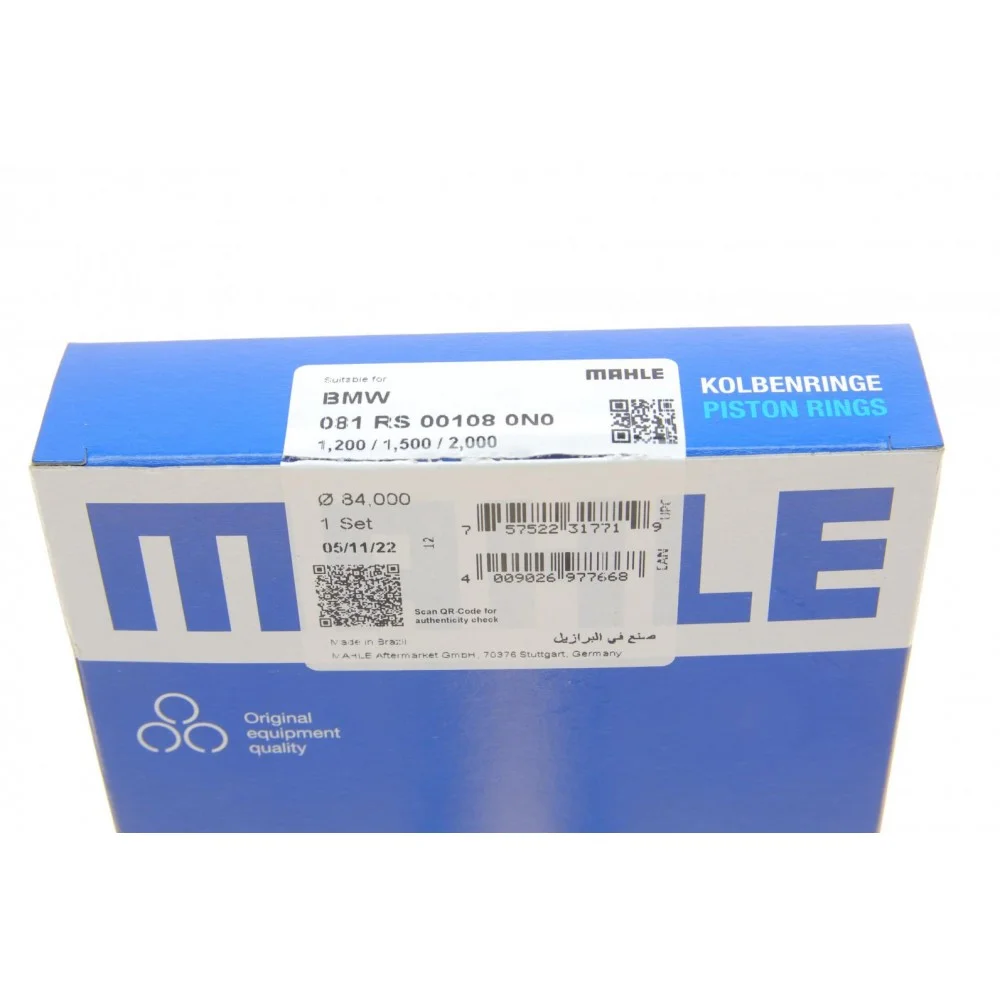 Кільця поршньові BMW X5 (E70)/X6 (E71/E72) 2.0i/3.0i 06- (84.00mm/STD) (1.2-1.5-2.0) N20