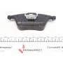 Колодки гальмівні (передні) VW Passat 05-10I/Skoda Superb 08-15 (з датчиком) (Ate-Teves)