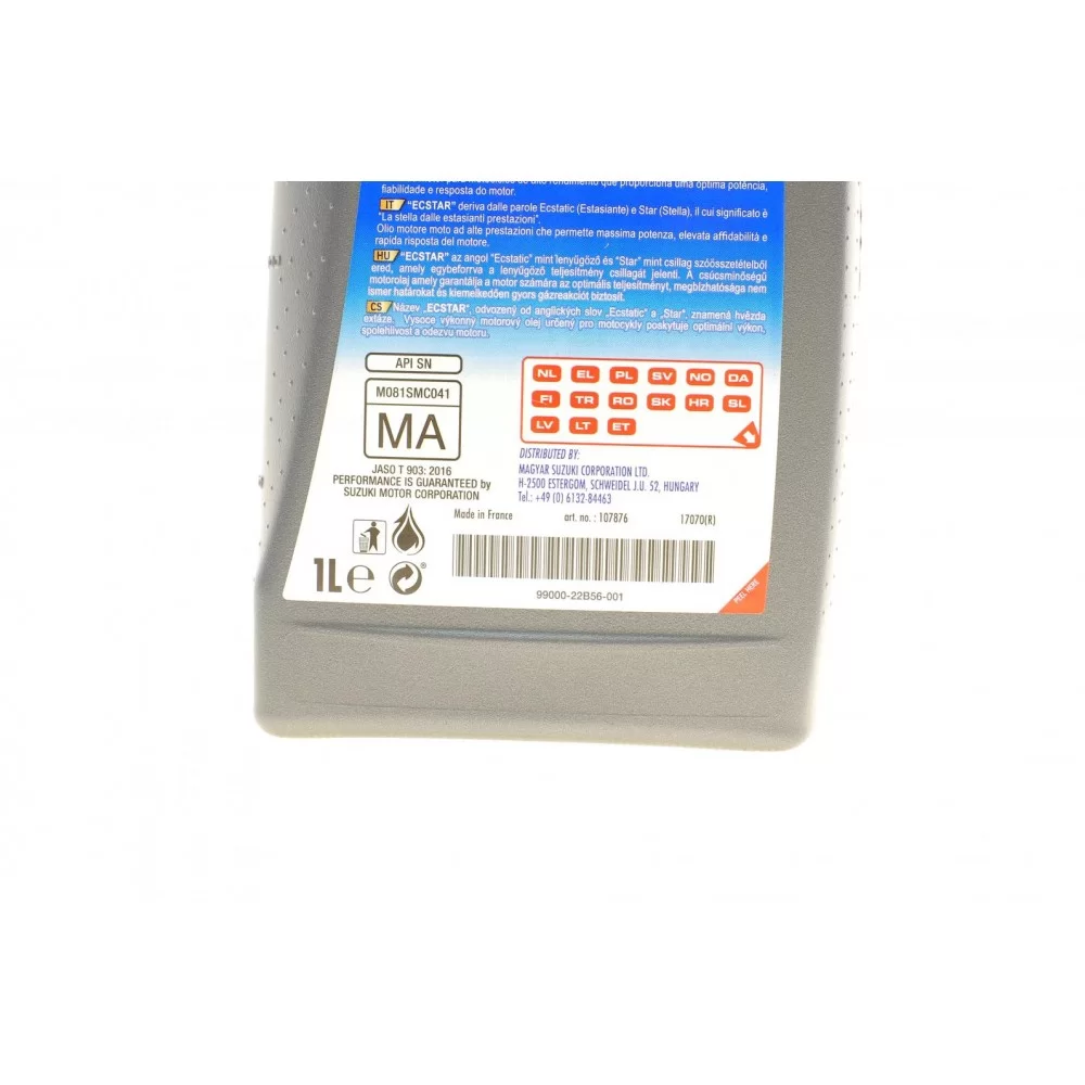 Олива 10W40 Ecstar MC Premium (1L)