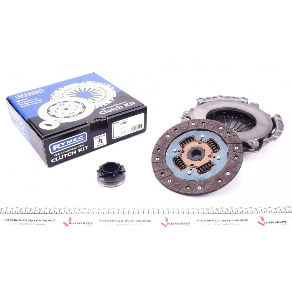 Комплект зчеплення VW Passat/Audi A4 1.6 94-01 (d=210mm) (+вижимний)