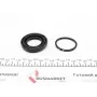 Ремкомплект супорта (заднього) Kia Carens III 05- (d=38mm) (Kasko) (+поршень)