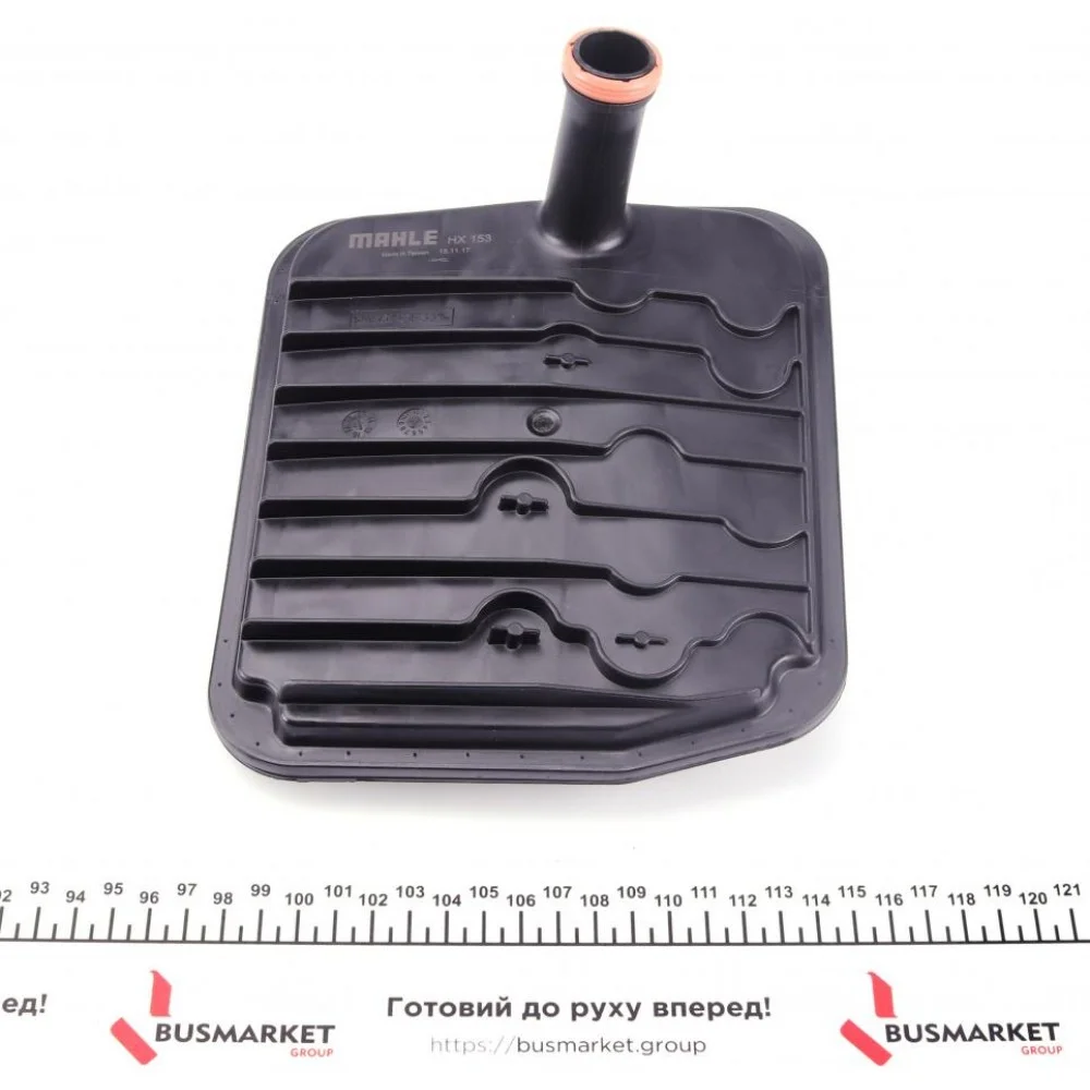 Фільтр АКПП Ford Focus 1.4-2.0i/TDCI 04-12 (з прокладкою)