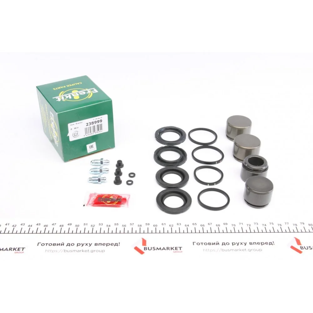Ремкомплект супорта (переднього) Volvo S60/S80/S70/V70/C70 00-10 (d=38/42mm) (+4 поршня) (Brembo)