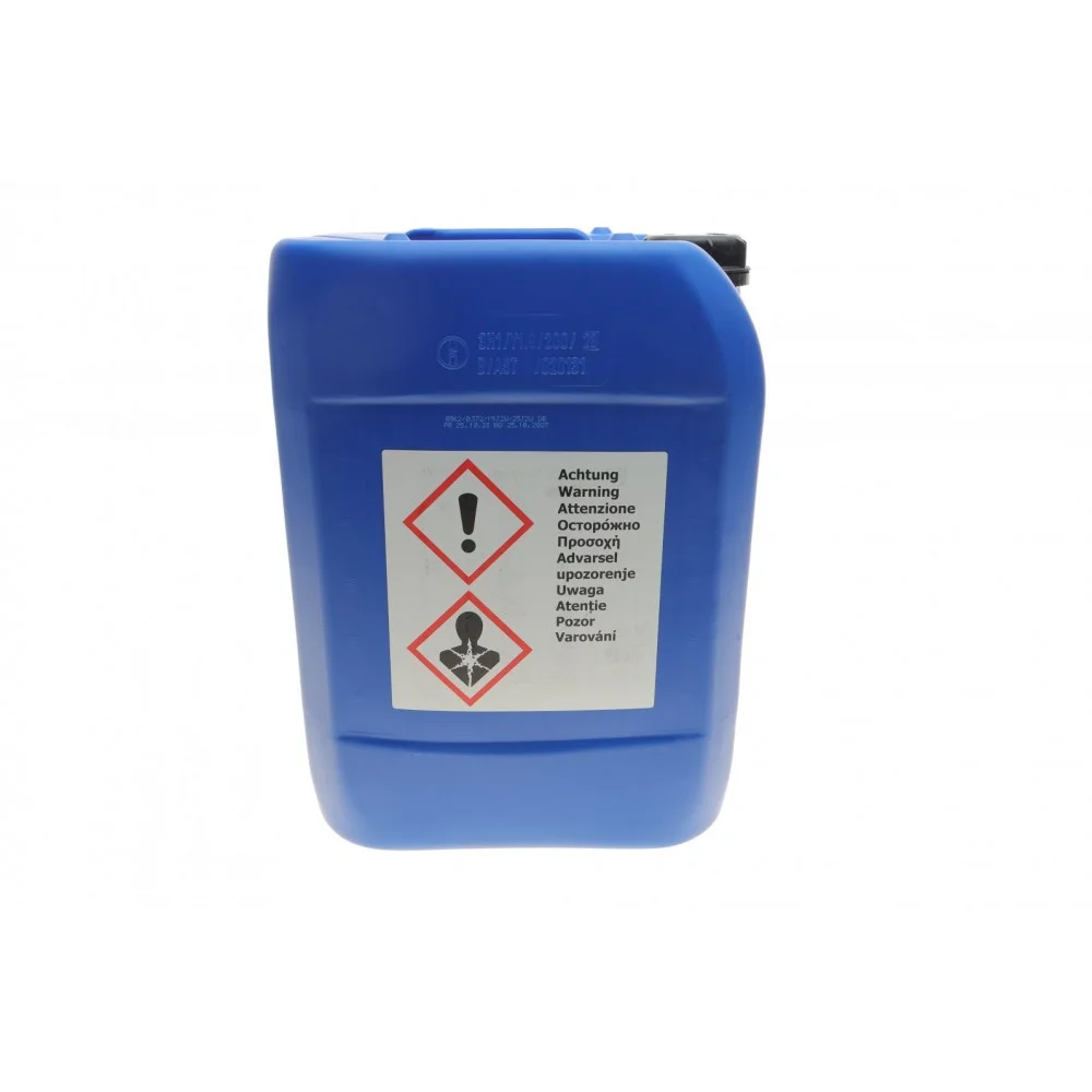 Антифриз (жовтий) G11 (20L) (концентрат)