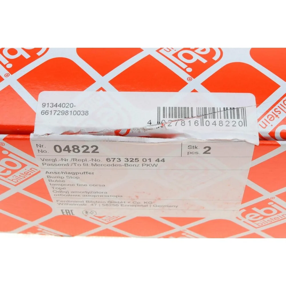 Подушка ресори (задньої) DB 609-814 (з болтами)
