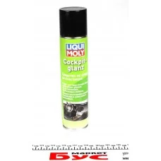 Засіб для чистки пластика Cockpit Glanz (300ml) (полироль із запахом 