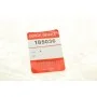 Поршень супорта (заднього) Mazda 6 02-07/Toyota Corolla 97-01 2.0 DI (35x45mm)