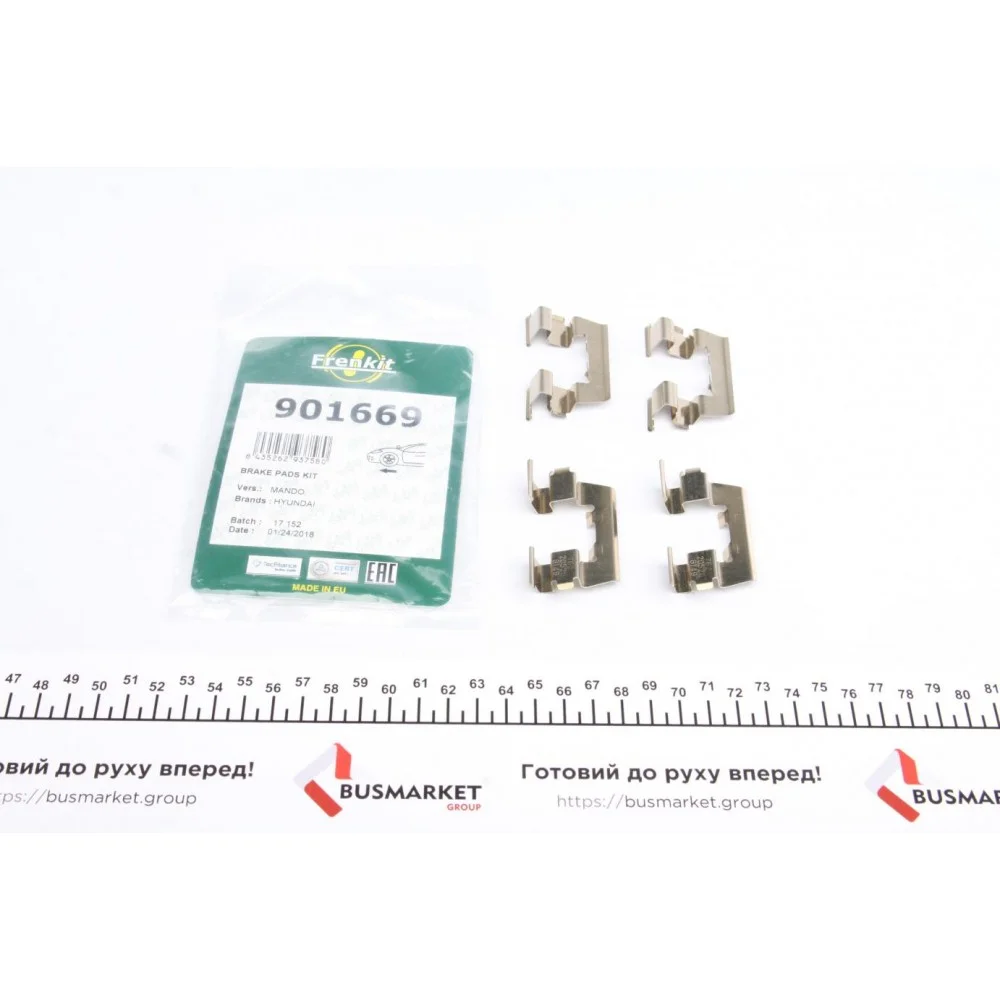 Планка супорта (заднього) прижимна (к-кт) Hyundai Accent 98-05 (Mando)
