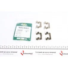 Планка супорта (заднього) прижимна (к-кт) Hyundai Accent 98-05 (Mando)