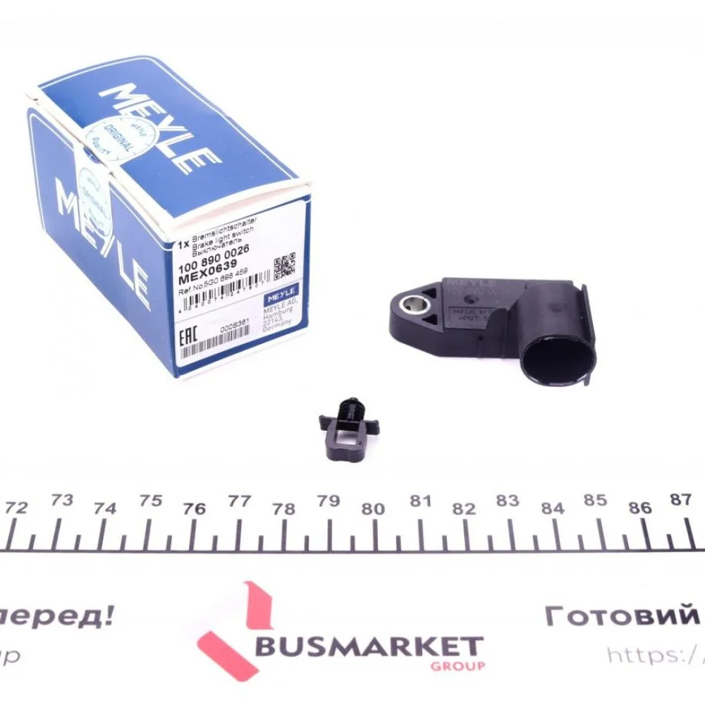 Датчик педалі гальма VW Caddy III/T5 04-15