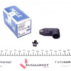 Датчик педалі гальма VW Caddy III/T5 04-15