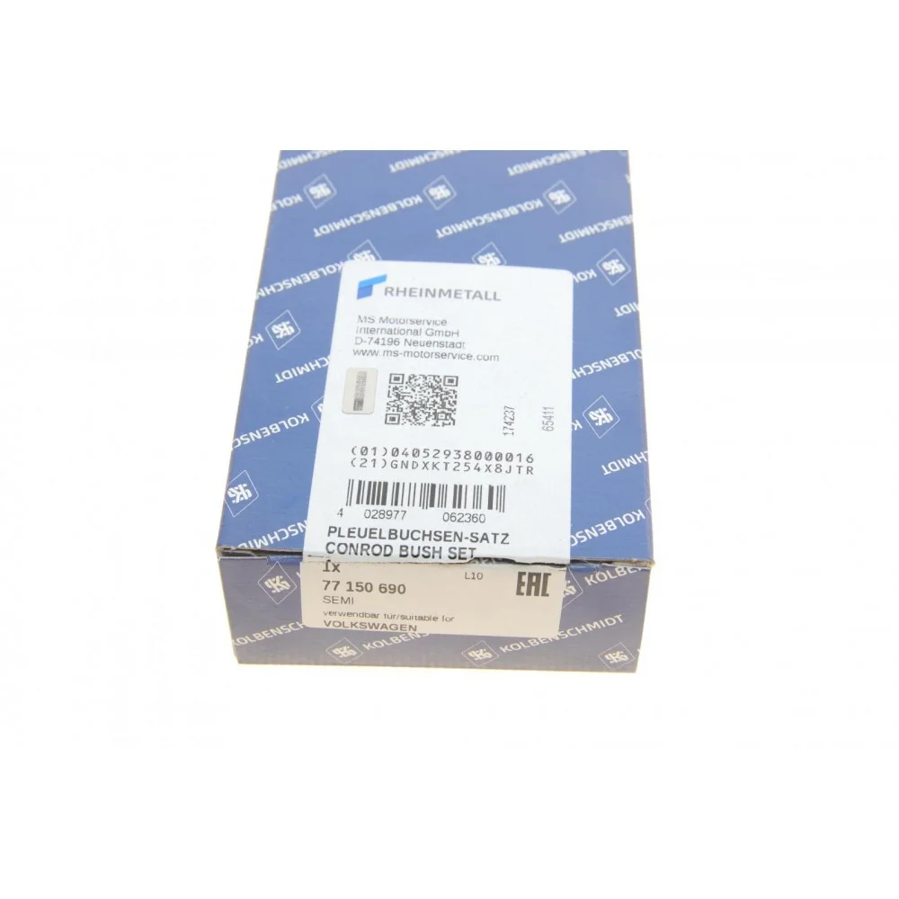 Втулка шатуна VW Caddy 1.9 D/SDI 95-04  (к-кт 4 шт) (d=24mm)