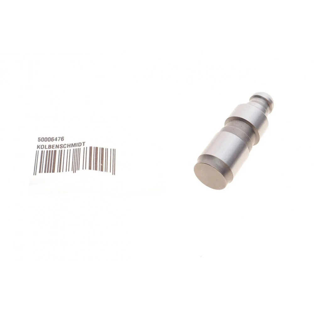 Гідрокомпенсатор BMW 7 (E32/E38)/8 (E31) -01 M40/M43/M44/M70/S70/M73