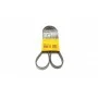 Ремінь генератора Honda Civic 1.4 05-/Land Rover Discovery/Range Rover 89-