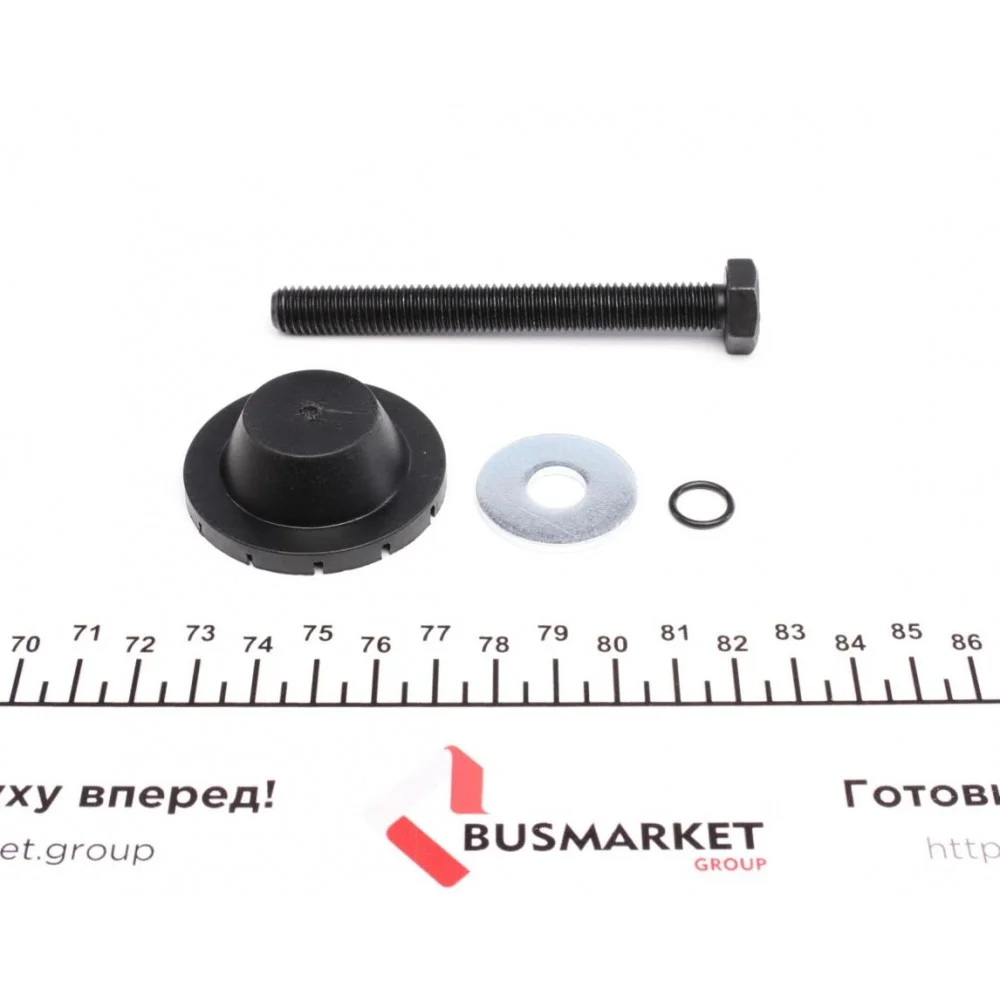 Ролик генератора VW/Audi 1.4-1.6FSI (паразитний) (76х26)