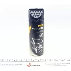 Засіб для танення льда на вітровому склі Defroster