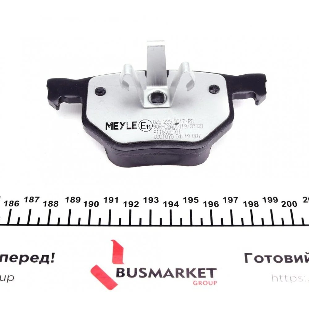 Колодки гальмівні (задні) BMW 3 (E90-E93) 05-