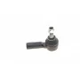 Наконечник тяги рульової Mitsubishi Grandis 03-11/Outlander 01-08