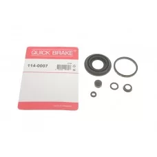 Ремкомплект супорта (заднього) VW Caddy III 04-15 (d=38mm)