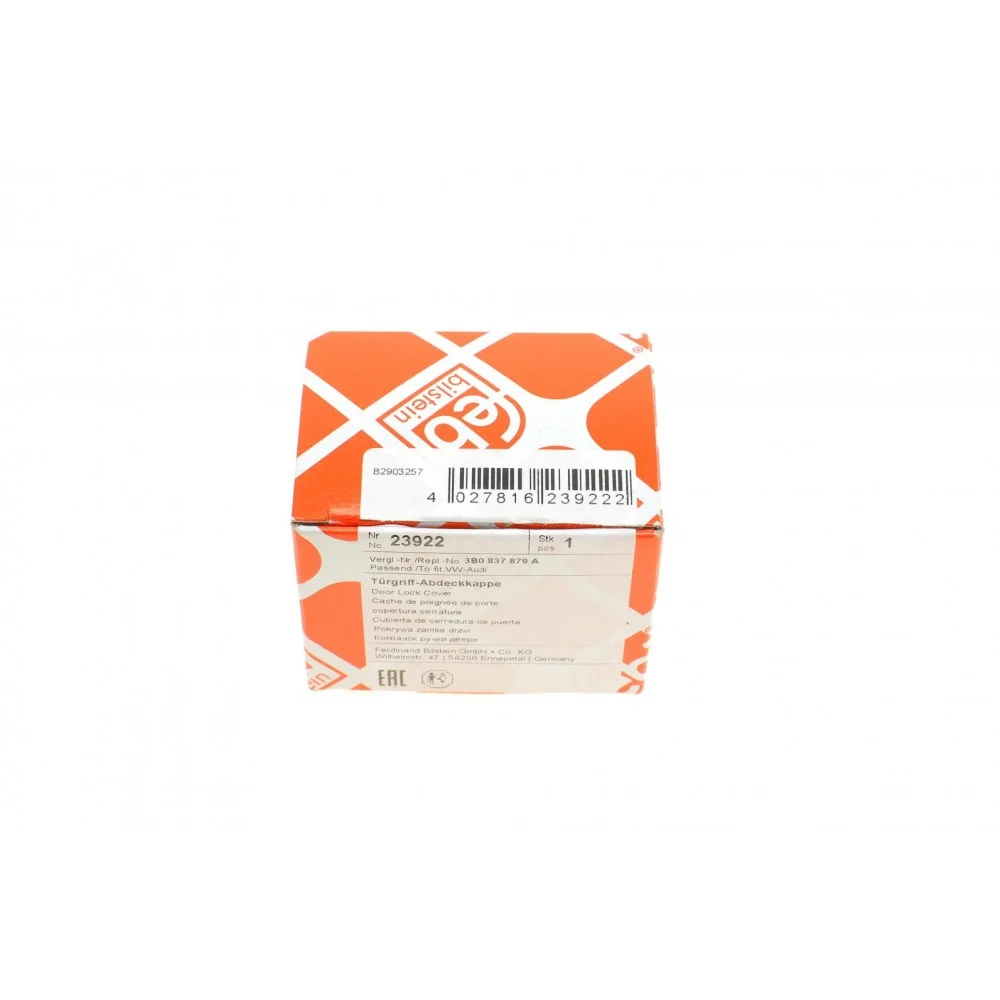 Ковпачок ручки дверей Skoda Roomster 06-15/ VW Polo/ Passat/ Golf 96-